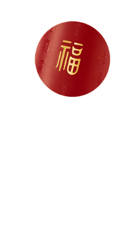 百福保温杯